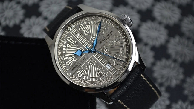 Alexander Shorokhoff Byzantium, Referenz AS.LA-IST-3, Uhr mit graviertem Zifferblatt