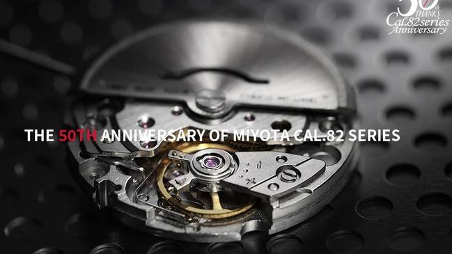 Die Handwerkskunst von Miyota, Automatikkaliber