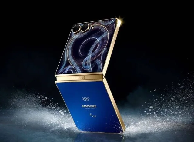 Samsung Smartphone Winterolympiade