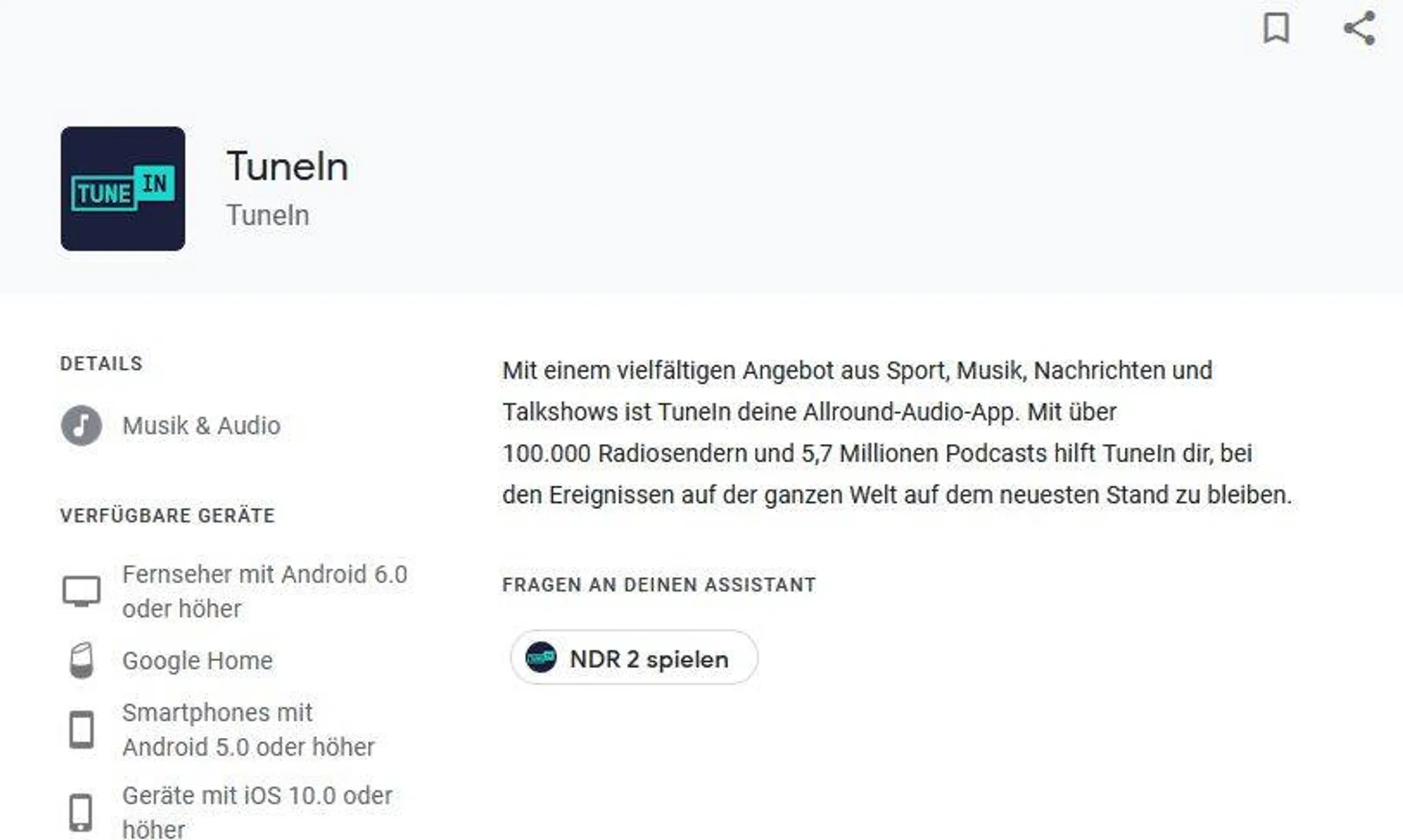 Screenshot Tune-In
