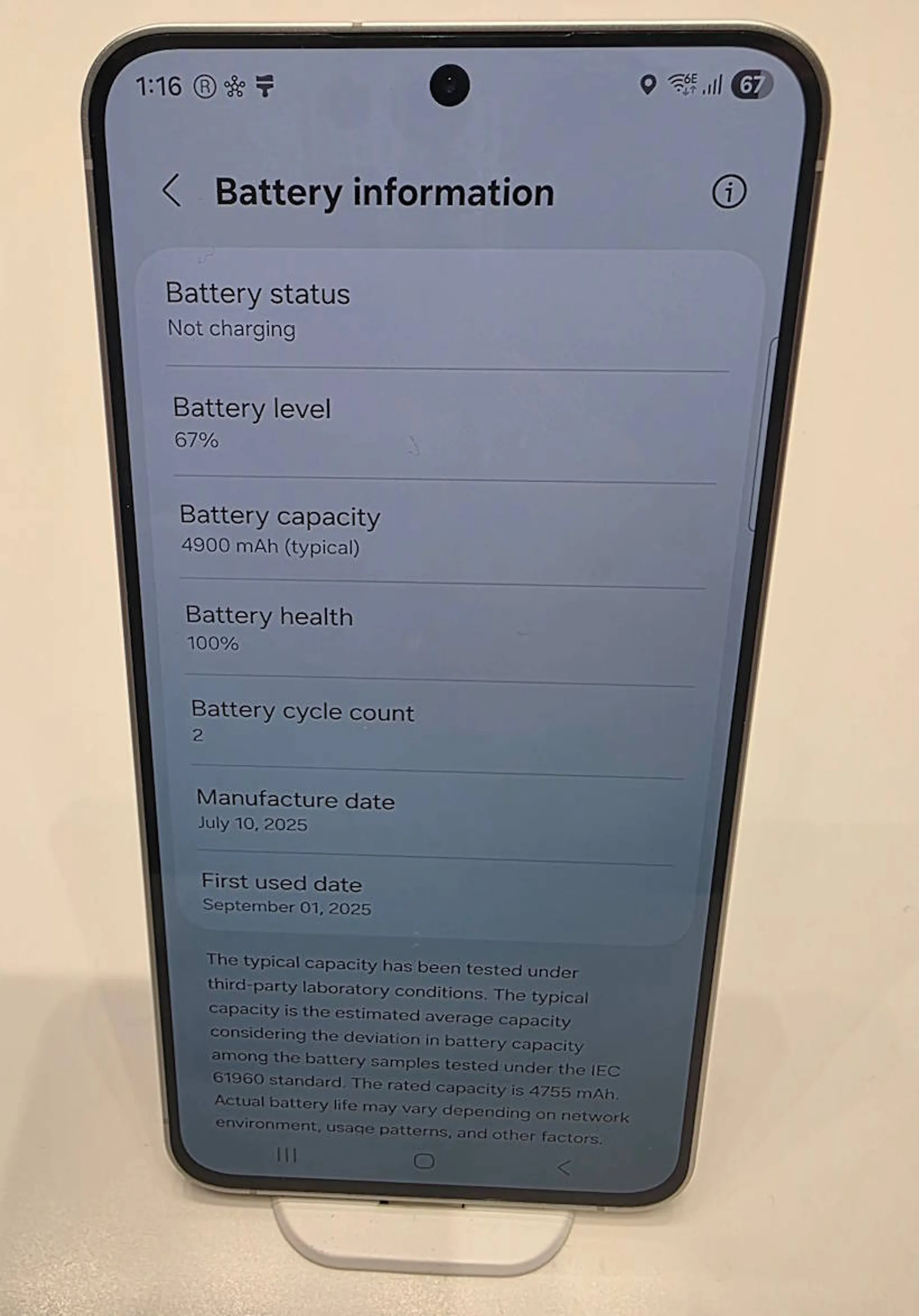 Screenshots Tune-In-App