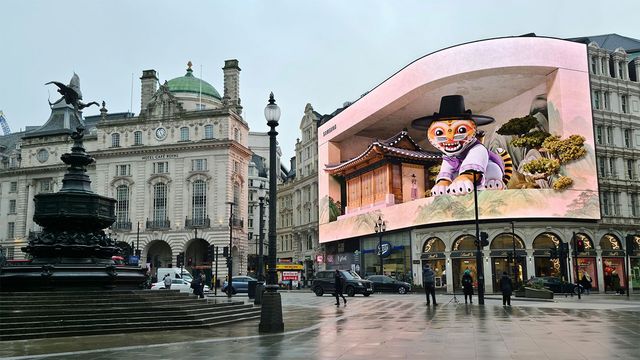 Samsung-Kampagne S26