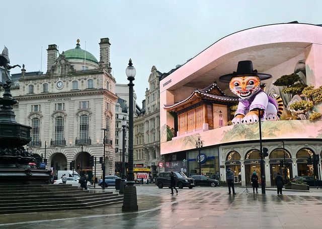 Samsung-Kampagne S26