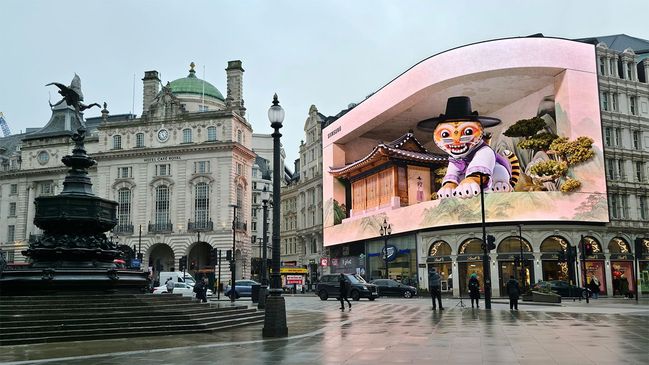 Samsung-Kampagne S26