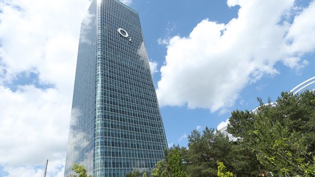 O2-Tower in München