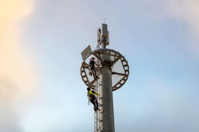 EWE-Funkturm