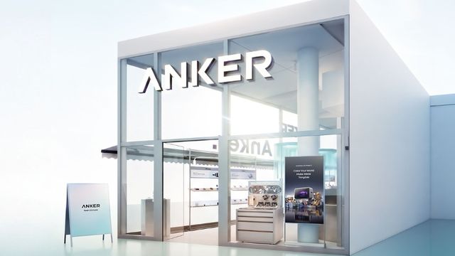 Anker Store