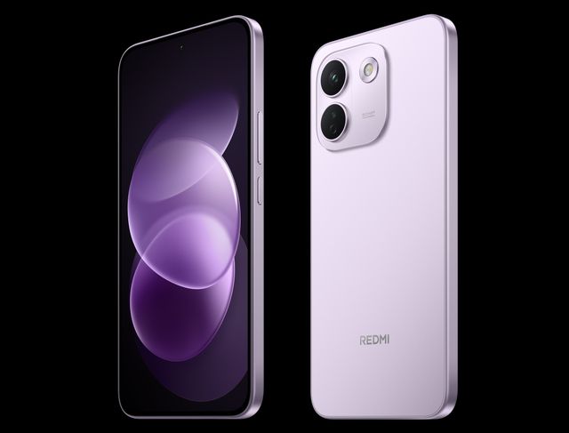 Xiaomi Redmi Note 17 Pro Max 5G
