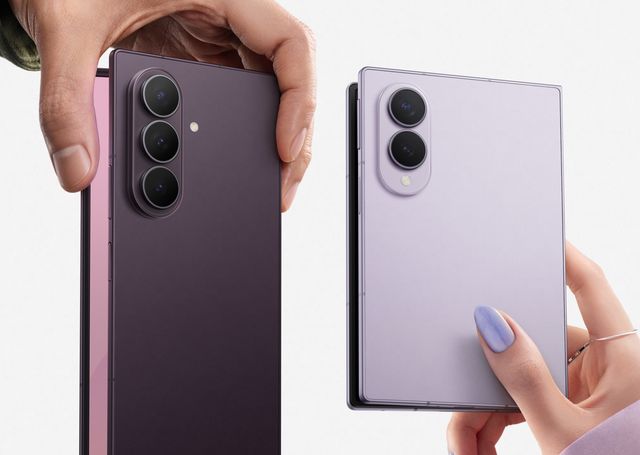 Samsung Galaxy Z8 Fold Ultra und Fold