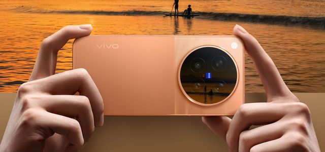 Vivo X500 Pro Max