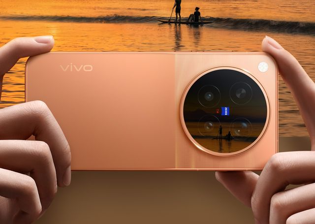 Vivo X500 Pro Max