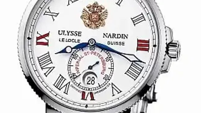 ulysse_nardinst_-petersburg2