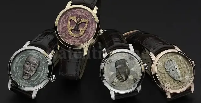 Vacheron Constantin Métiers d’Art „Les Masques“