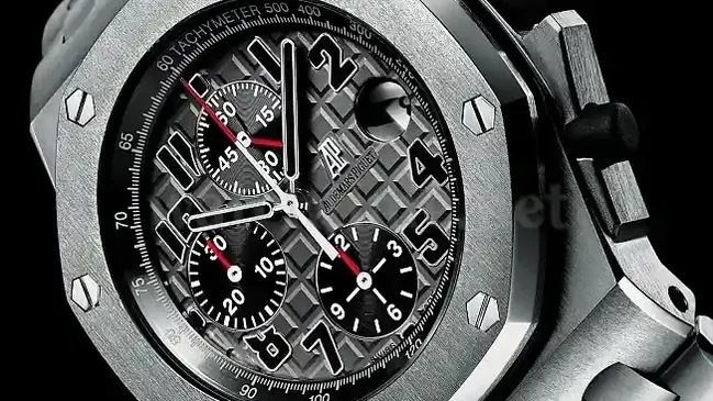 Audemars Piguet Royal Oak Offshore