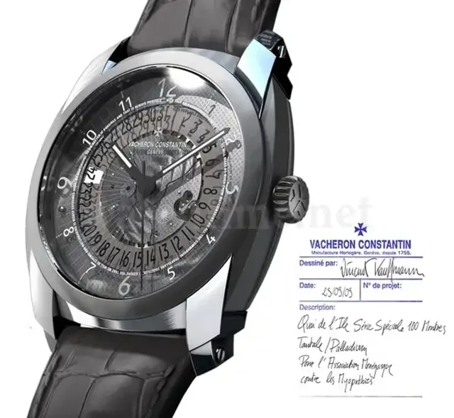 vc_qdi_special_edition