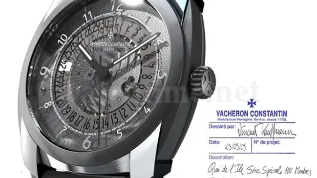 vc_qdi_special_edition