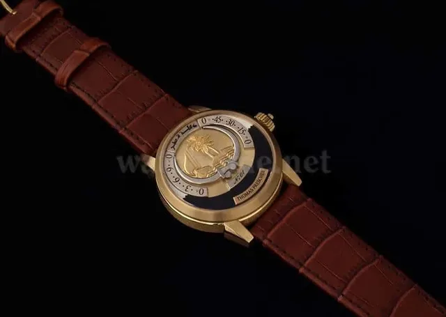 qatarwatch_front