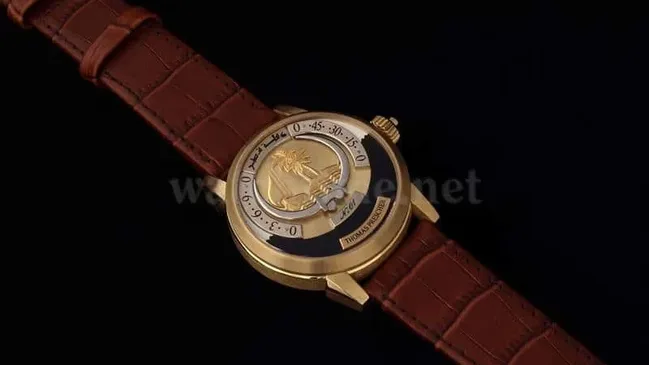 qatarwatch_front