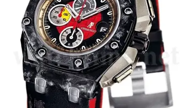 Royal Oak Offshore Grand Prix in Rot