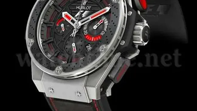 Hublot F1 King Power 