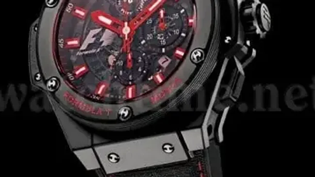 King Power F1 Monza von Hublot