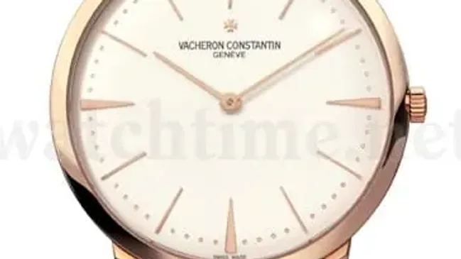 Vacheron Constantin Patrimony Contemporaine 