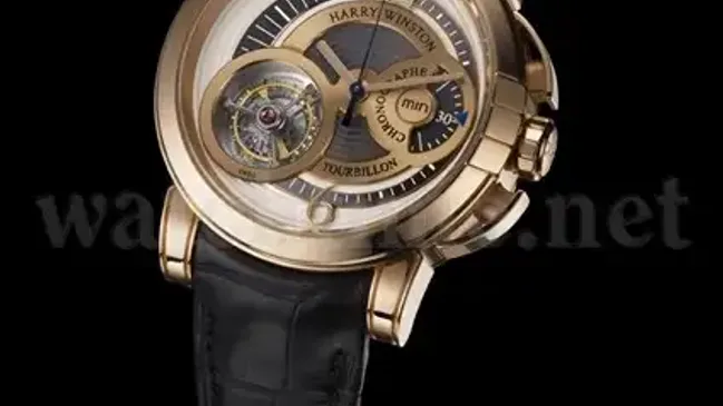 Midnight Chrono Tourbillon Harry Winston