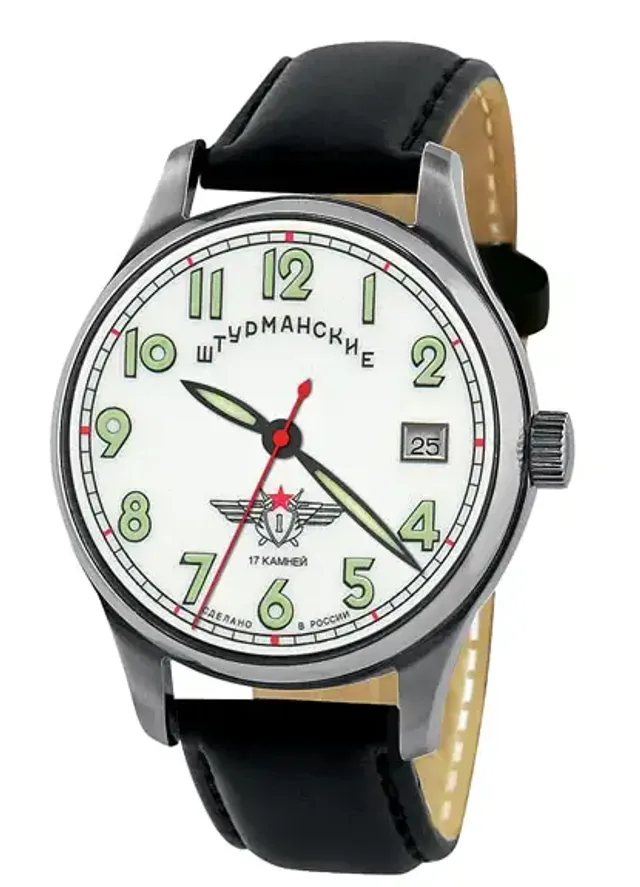 Das Uhrenmodell Gagarin der russischen Marke Sturmanskie