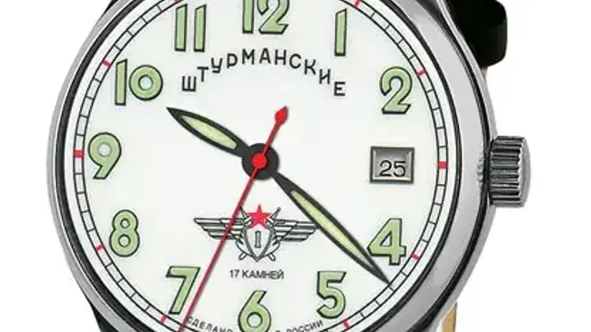 Das Uhrenmodell Gagarin der russischen Marke Sturmanskie