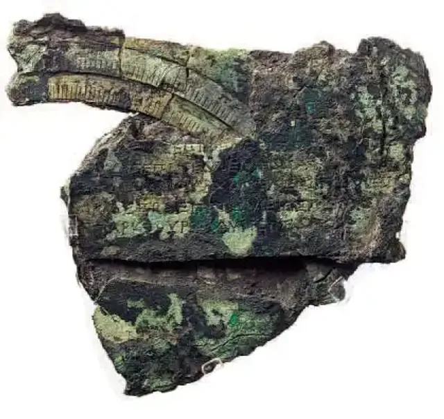 Fragment der Antikythera