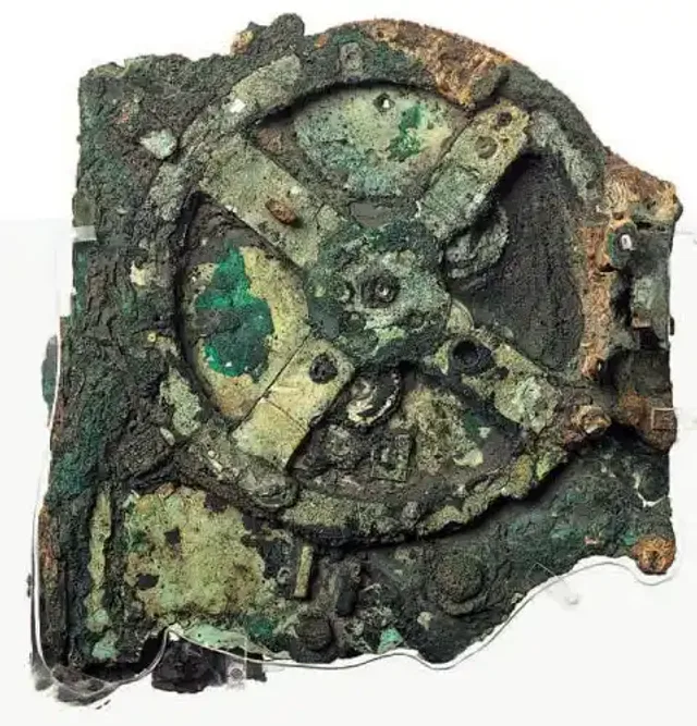 Fragmente der Antikythera