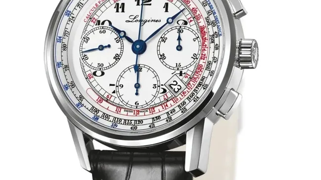 Der Tachymeter misst die durchschnittlich in einer Stunde zurückgelegten Kilometer.