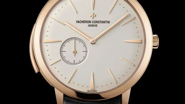 Flache Uhr: Vacheron Constantin Patrimony Contemporaine Ultraflach Kaliber 1731
