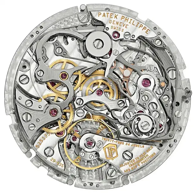 Patek Philippe CHR 29-535 PS Q