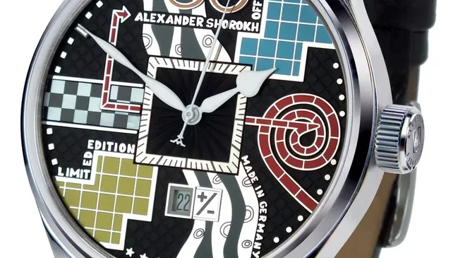 Alexander Shorokhoff: Avantgarde Plus Minus