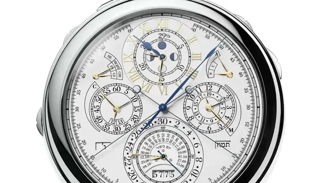 Die Vorderseite der Referenz 57260 von Vacheron Constantin