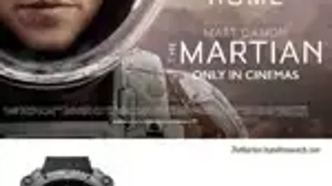 hamilton-belowzero-auto-2826-beitragsbild-2