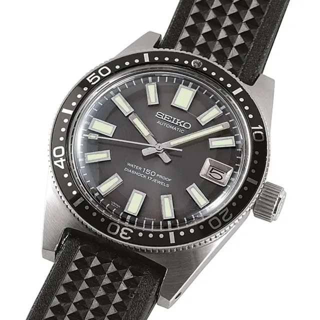 Seiko: 150M Diver's