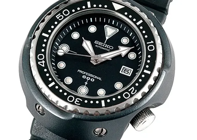 Seiko: Professional Diver’s 600M