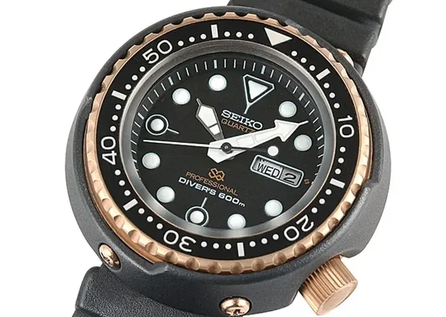 Seiko: Professional Diver’s 600M