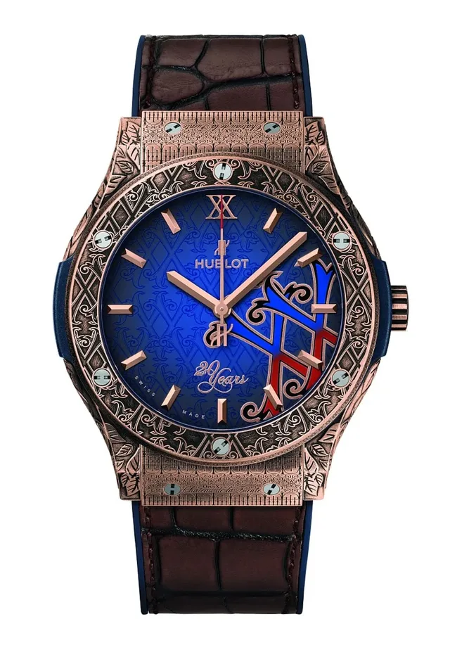 Hublot: Classic Fusion Fuente 20th Anniversary Special Edition in King Gold