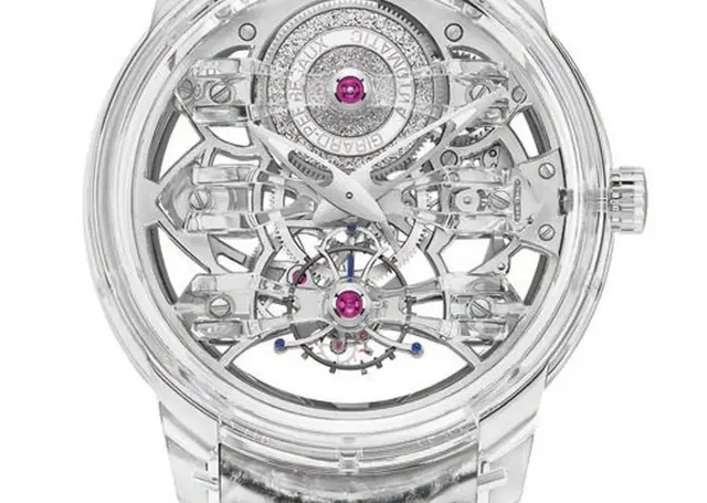 Girard Perregaux: Quasar Light