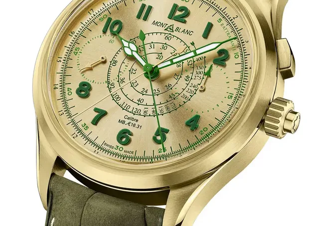Montblanc: 1858 Split Second Chronograph LE18 in Lime Gold
