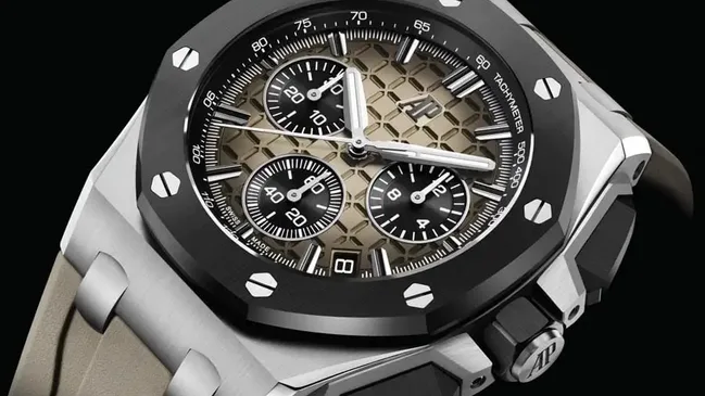 Audemars Piguet Royal Oak Offshore Chronograph 43 mm