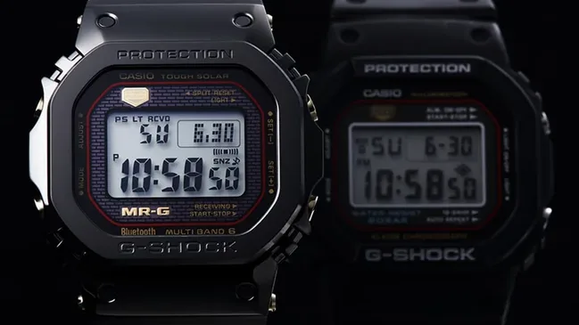 Casio: G-Shock MRG-B5000