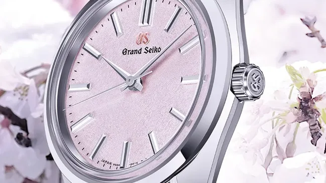 Grand Seiko: 44GS 55th Anniversary Limited Edition