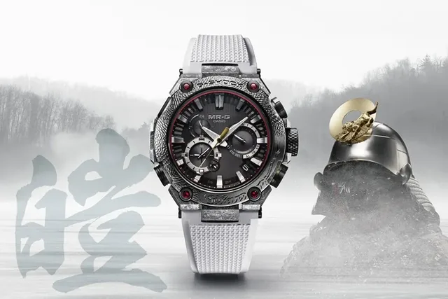 Casio G-Shock: MRG-B2000SG