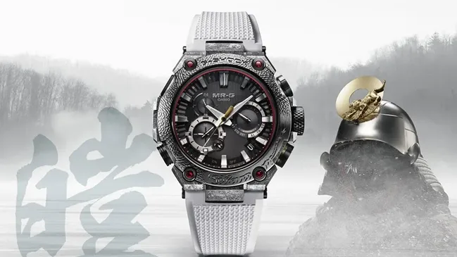 Casio G-Shock: MRG-B2000SG