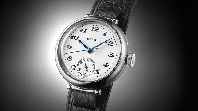 Seiko Presage