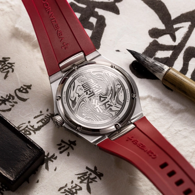 Venezianico Arsenale Sumi-e Boden